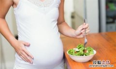 怎么能让宝宝在肚子里呆的久一点