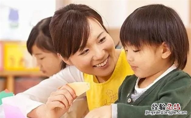 幼儿园试用期6个月合理