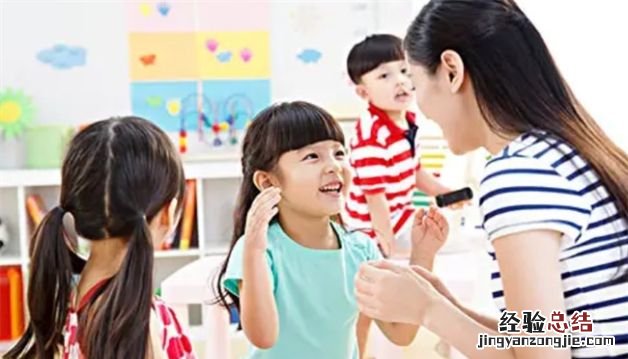 幼儿园试用期6个月合理
