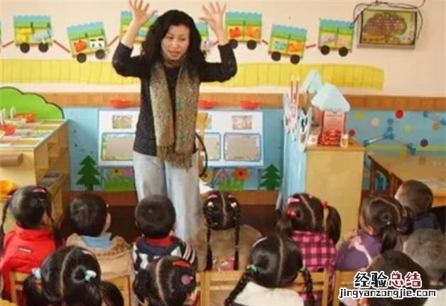 幼儿园试用期6个月合理