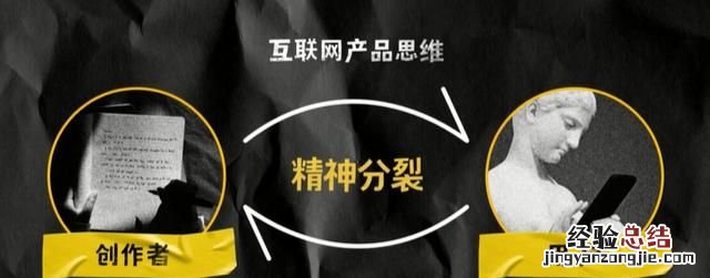 怎样写好一篇文案,写文案用什么软件