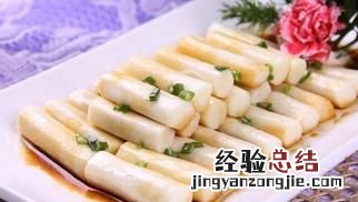 山药怎么吃,山药怎么吃最好