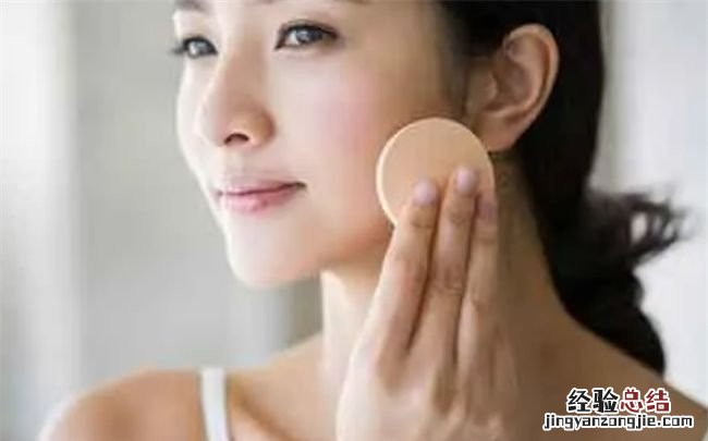 夏天化妆容易出汗怎么才不会花