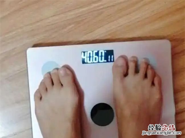 大基数两个月瘦20斤可能