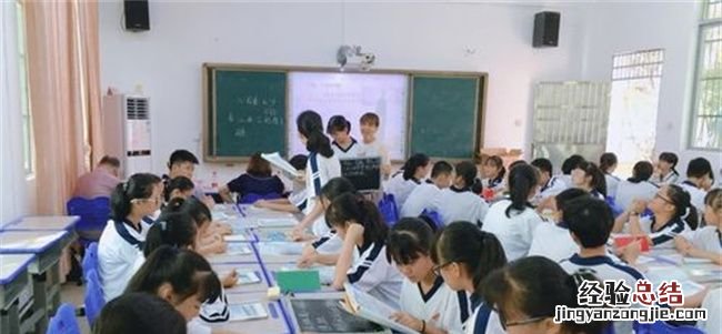 2022高一分班是不是一班最好