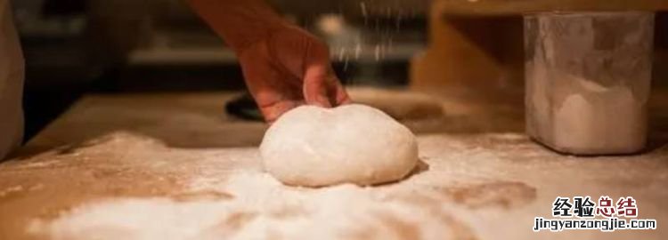 用啥和面能成黑色