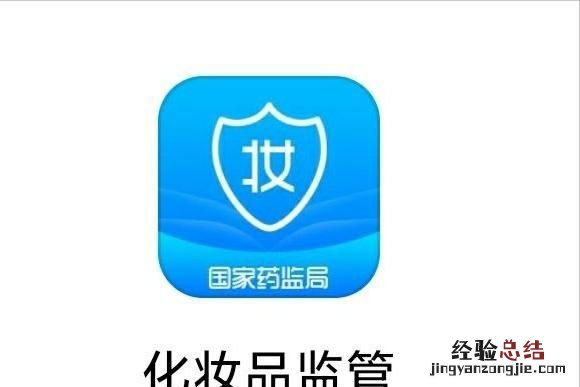 手机放在身上什么地方为好