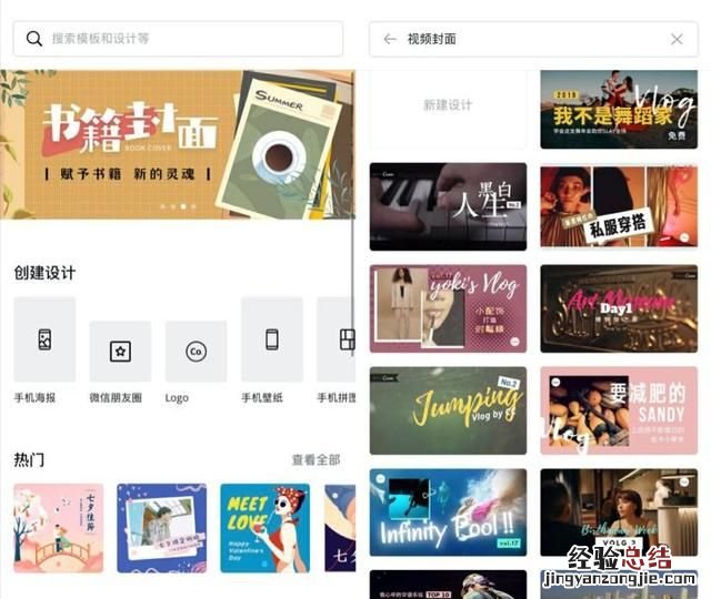 手机放在身上什么地方为好