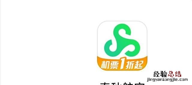 手机放在身上什么地方为好