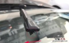 雨刮器漏水什么原因，雨刷水箱漏水什么原因