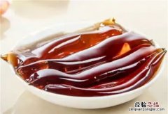 酵素果冻对拉肚子怎么样，吃酵素果冻一直拉肚子怎么办