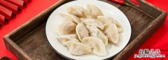 冬至为什么要吃饺子，为什么冬至要吃饺子