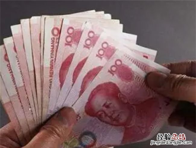 网贷还完了为什么还被催收，借呗已还清为什么还有催收电话呢