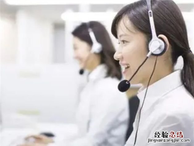 网贷还完了为什么还被催收，借呗已还清为什么还有催收电话呢