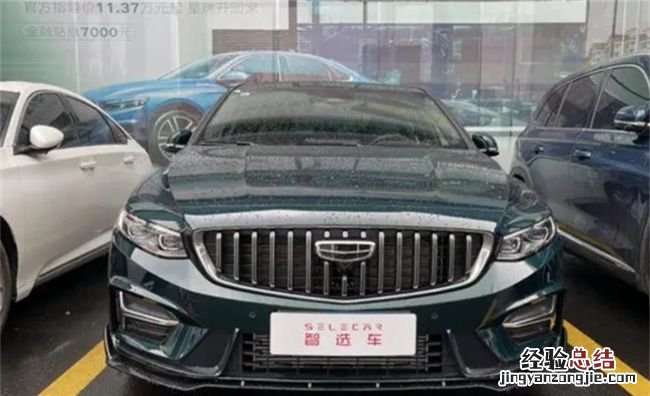 月9日适合提车,万年历本月提车吉日