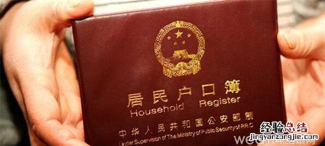 2022大学录取通知书开学要带,大学开学需要带的东西清单详细