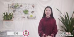 小麦粉是面粉