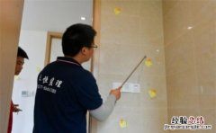 精装房有必要请验房师