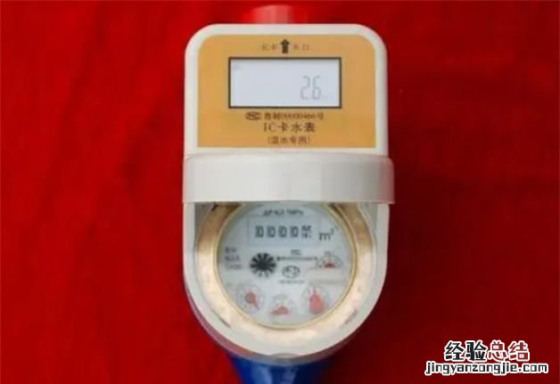 水表最后一位红色的算一吨,水表上最后一位红色数字是个位吗