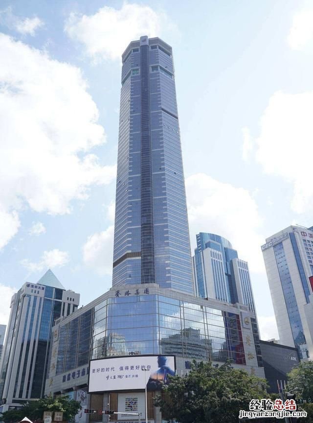 剪力墙承重墙怎么拆除 什么是剪力墙和承重墙用图说明