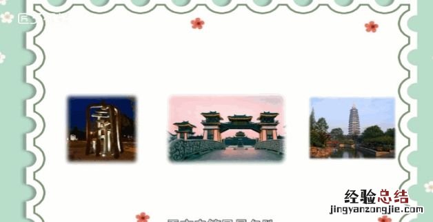 常州属于哪个省,常州市属于哪个省