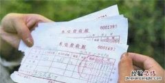 一个月水费20元正常吗，一人住水费一个月30元正常