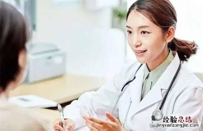 白斑是怎么形成的,突然长出白斑是什么原因