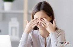 蚊香片为什么会辣眼睛，蚊香片弄到眼睛火辣辣的怎么办啊