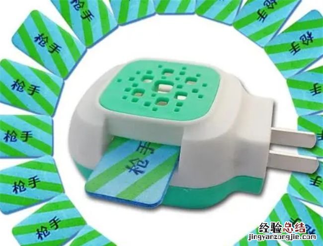 蚊香片为什么会辣眼睛,蚊香片弄到眼睛火辣辣的怎么办啊