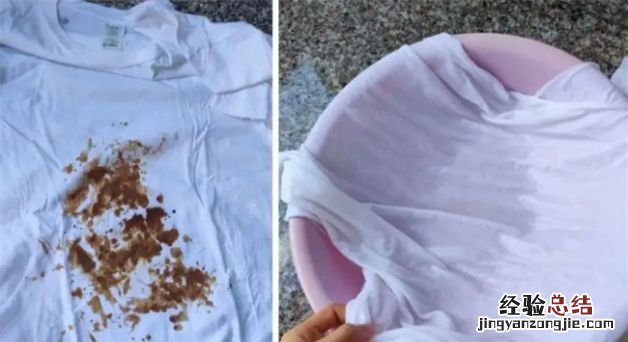 爆炸盐可以洗彩色的衣服,白色丝绸衣服可以用爆炸盐洗吗?