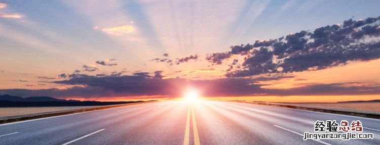 高速公路收费标准,高速公路是怎么收费的