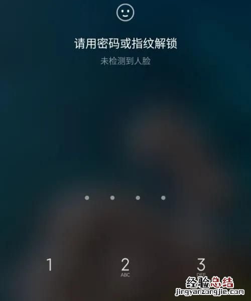 sim卡pin码是干什么的