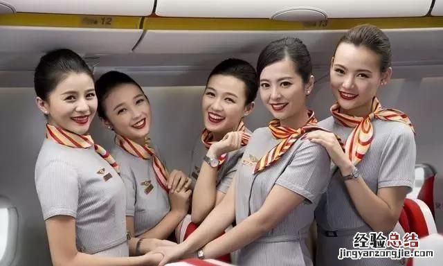 想成为一名空姐该怎么做