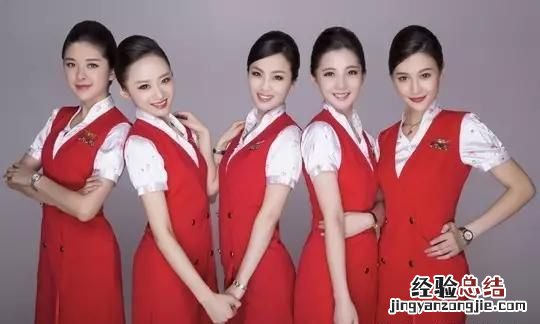 想成为一名空姐该怎么做