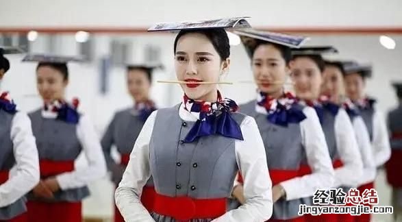 想成为一名空姐该怎么做