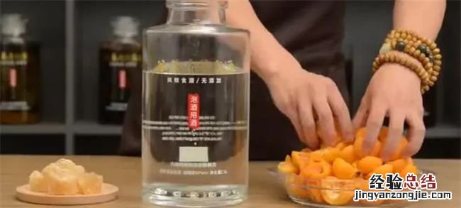 枇杷泡酒用什么酒好,泡酒需要多少度的白酒