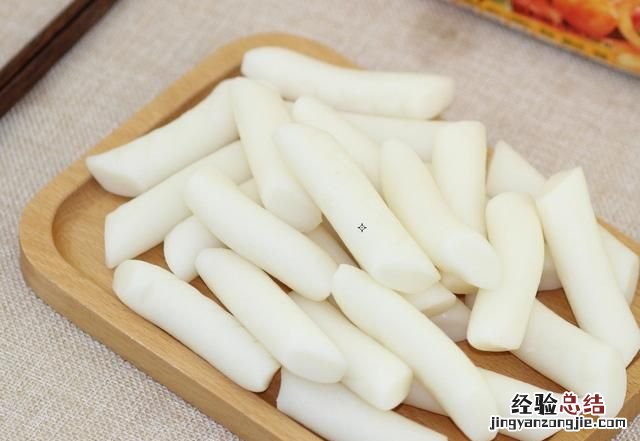 如何制作年糕
