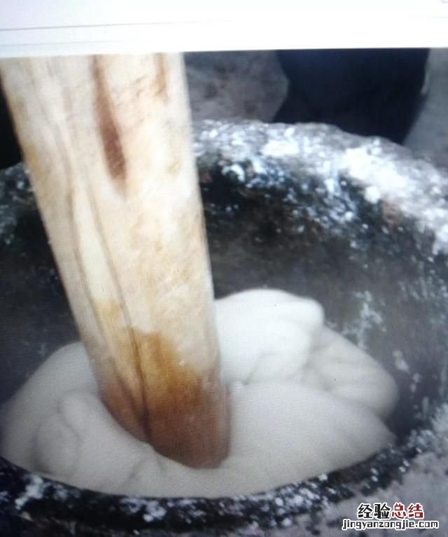如何制作年糕