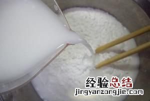 如何制作年糕