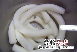 如何制作年糕