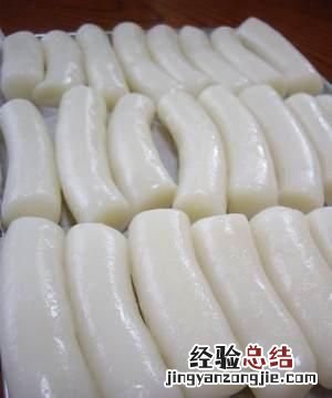 如何制作年糕