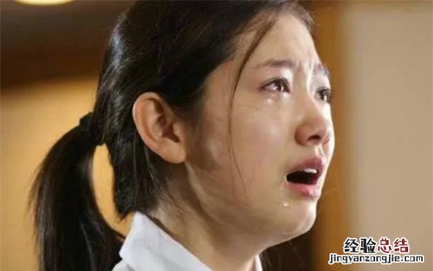为什么哭过后变漂亮,哭过后变的更漂亮了