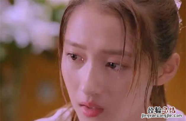 为什么哭过后变漂亮,哭过后变的更漂亮了