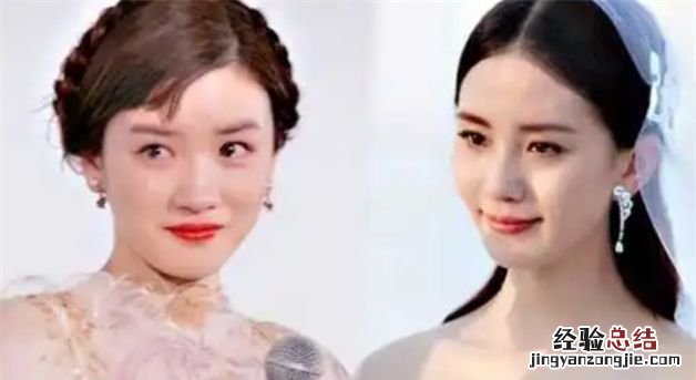 为什么哭过后变漂亮,哭过后变的更漂亮了