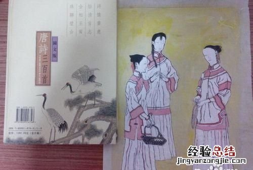 工笔是哪种绘画形式的技法