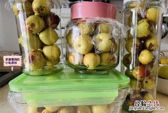 冬枣怎么吃简单好吃,冬枣怎么做好吃家常做法