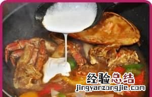 清蒸面包蟹蒸多少分钟