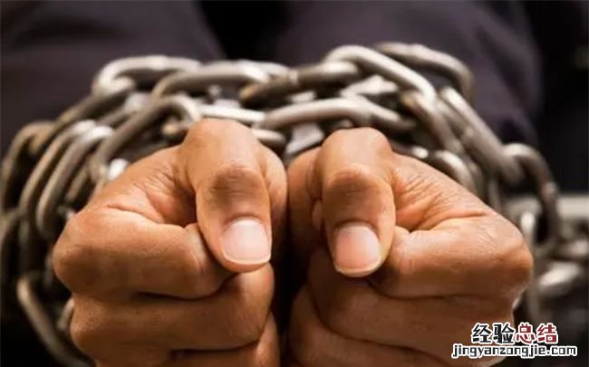 贷款还不上会坐牢吗会判多少年，房子月供还不上逾期了会不会坐牢
