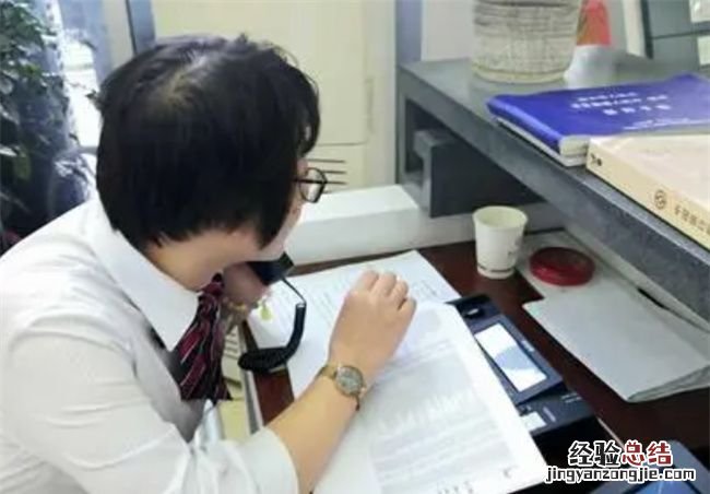 贷款还不上会坐牢吗会判多少年，房子月供还不上逾期了会不会坐牢