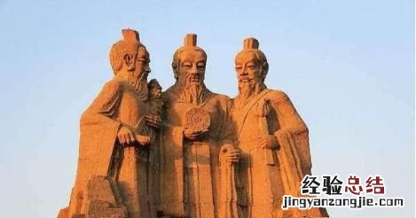 三皇五帝是哪三皇哪五帝
